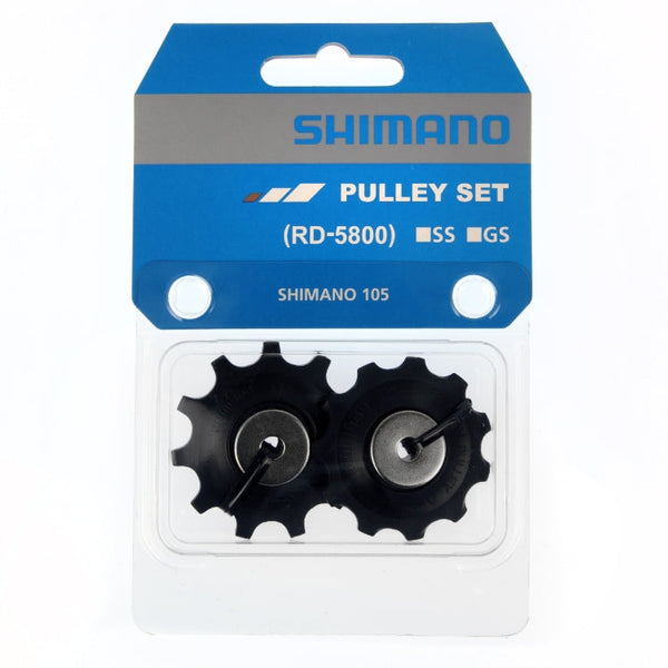Shimano 5800 Pulley Set Ascent Cycles