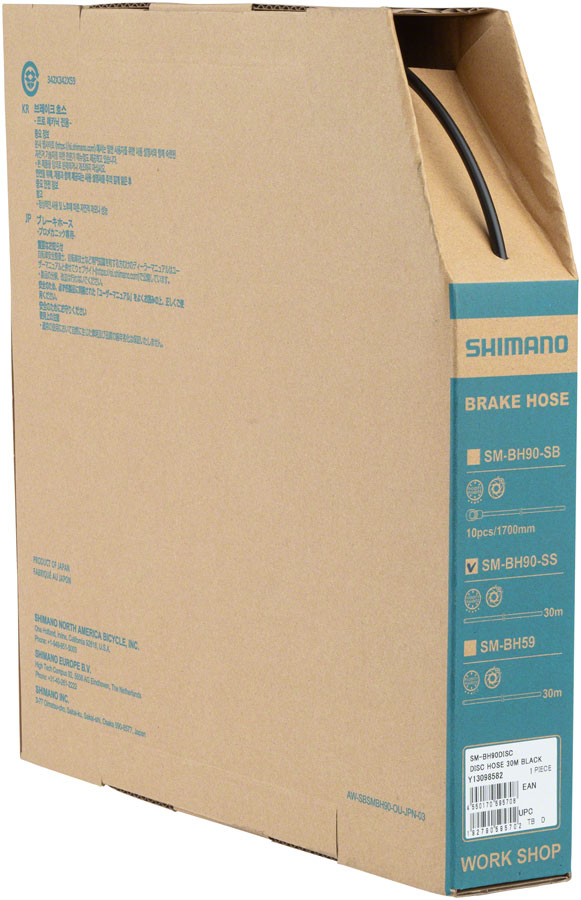 Shimano SM BH90 Disc Hose