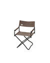 Snow Peak Folding Chair