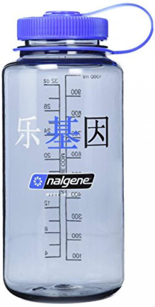 Nalgene Everyday Wide Mouth 32Oz