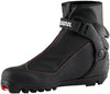 Rossignol Xc 5 - Ascent Outdoors LLC